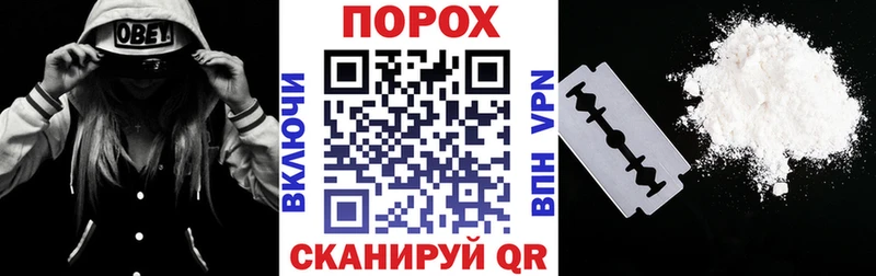 KRAKEN ССЫЛКА Мценск Amphetamine Розовый