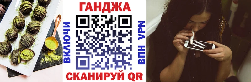 Canna-Cookies марихуана  Мценск 