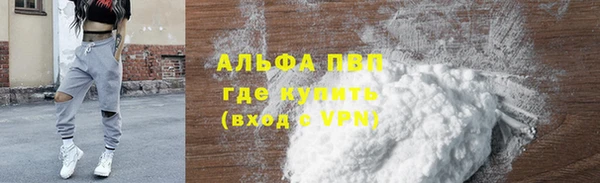 мдма Горнозаводск