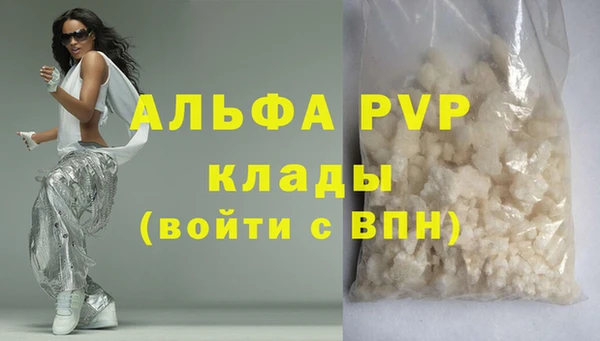 марки lsd Горняк