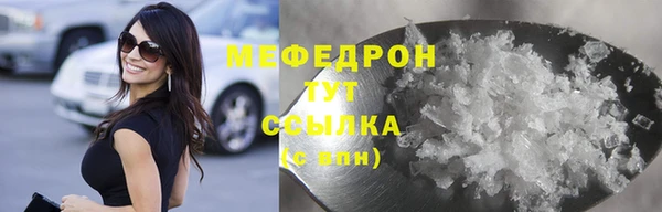 марки lsd Горняк