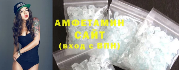 марки lsd Горняк