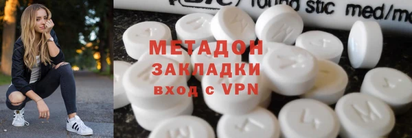марки lsd Горняк