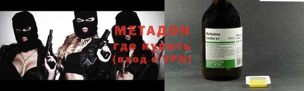 2c-b Горно-Алтайск