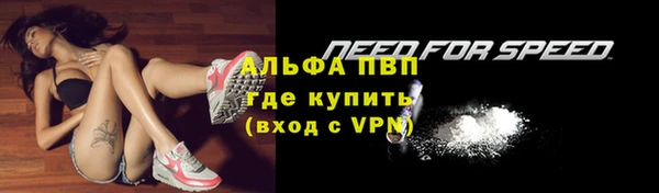 мдма Горнозаводск