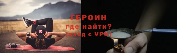 марки lsd Горняк