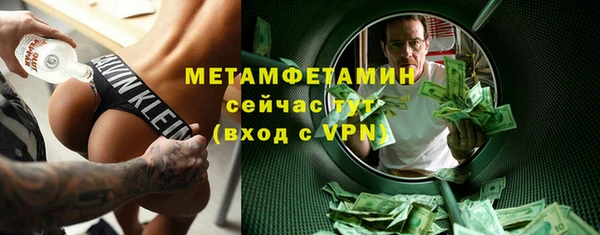 марки lsd Горняк