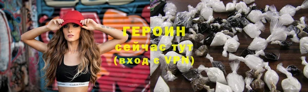 мдма Горнозаводск