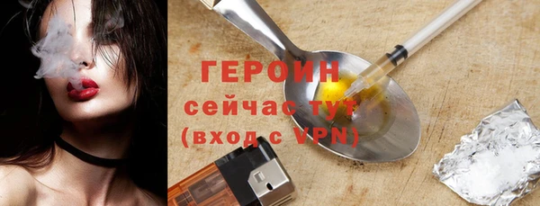 марки lsd Горняк