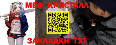 скорость mdpv Изобильный