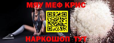 скорость mdpv Изобильный