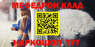 скорость mdpv Изобильный