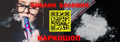 скорость mdpv Изобильный