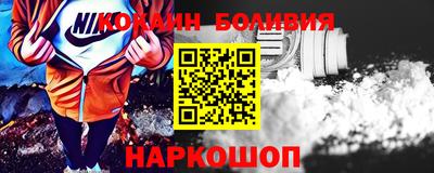 скорость mdpv Изобильный