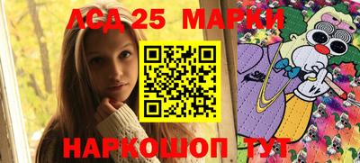 мяу мяу кристалл Ирбит