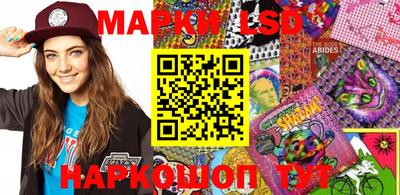 мяу мяу кристалл Ирбит