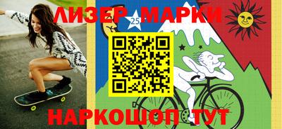 прущий лед Ипатово