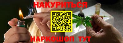 скорость mdpv Изобильный