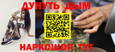 прущий лед Ипатово