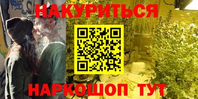 скорость mdpv Изобильный