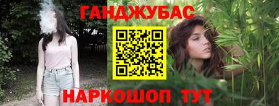 мяу мяу кристалл Ирбит