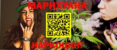 мяу мяу кристалл Ирбит