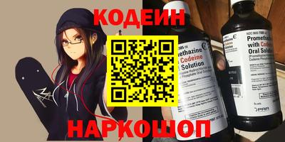 скорость mdpv Изобильный
