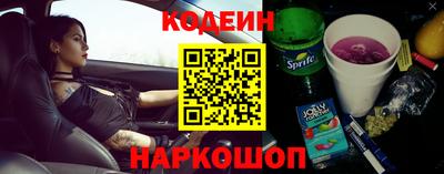скорость mdpv Изобильный