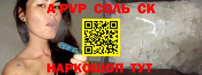 скорость mdpv Изобильный