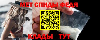 скорость mdpv Изобильный