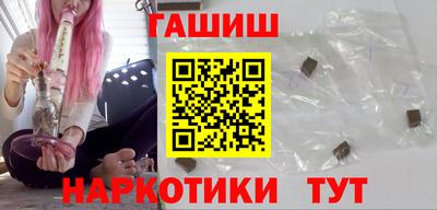 мяу мяу кристалл Ирбит