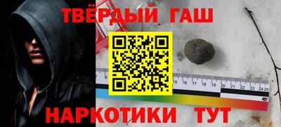 мяу мяу кристалл Ирбит