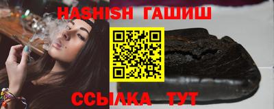 мяу мяу кристалл Ирбит