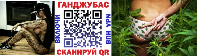 где найти   Мценск  Бошки марихуана гибрид 